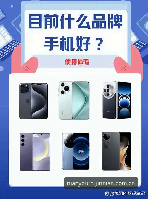 金年会娱乐官网实用指南：从注册到流畅体验的必备知识