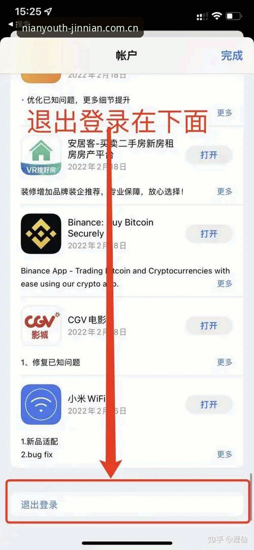 最新金年会JINNIAN官网 金年会体育vs普通娱乐平台:官方入口与下载链接的全面对比